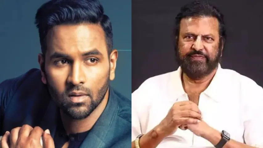 Mohan Babu: విష్ణు పరిస్థితిపై తండ్రి మోహన్‌ బాబు ఎమోషనల్ ట్వీట్..!