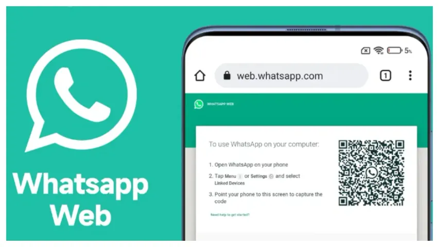 Whatsapp:ఇక మీదట వాట్సాప్ వెబ్‌కూ లాక్ స్క్రీన్ ఫీచర్