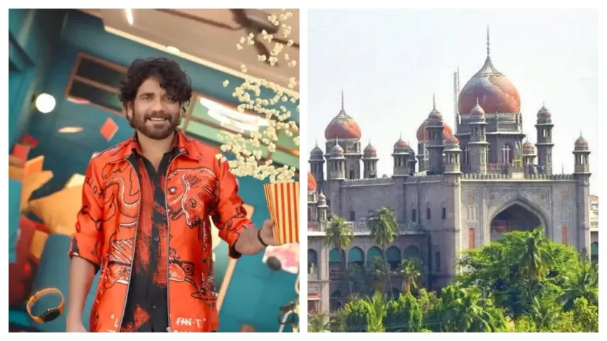 నాగార్జున అరెస్ట్ తప్పదా..? బిగ్ బాస్ పై హైకోర్టు లో పిటిషన్