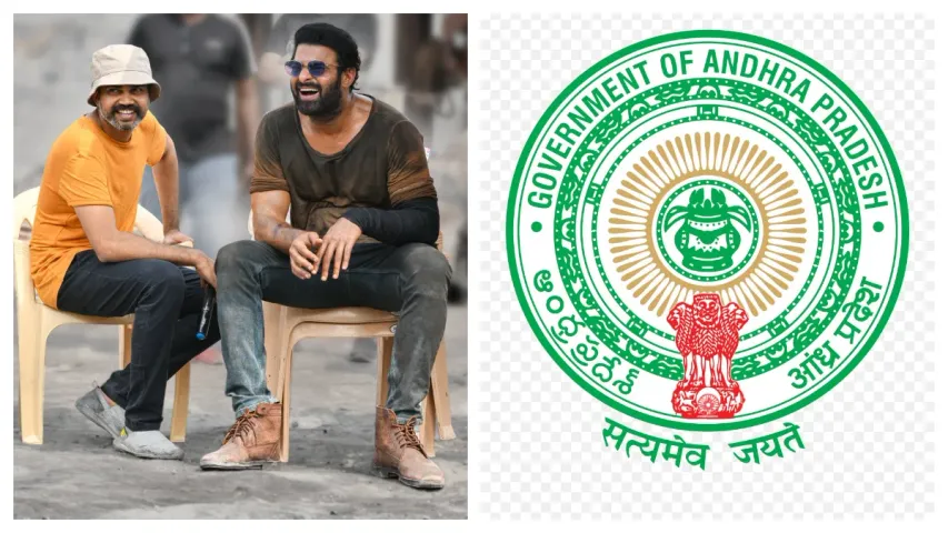 'సలార్' టికెట్ ధరల పెంపుకు ప్రభుత్వం గ్రీన్ సిగ్నల్.. ఎంత పెంచారంటే