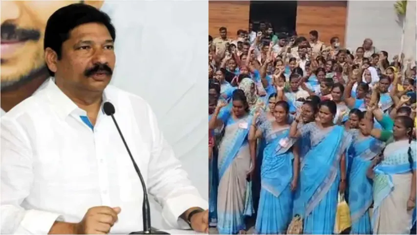 Minister Jogi Ramesh: మంత్రి జోగి రమేష్ కు నిరసన సెగ.!