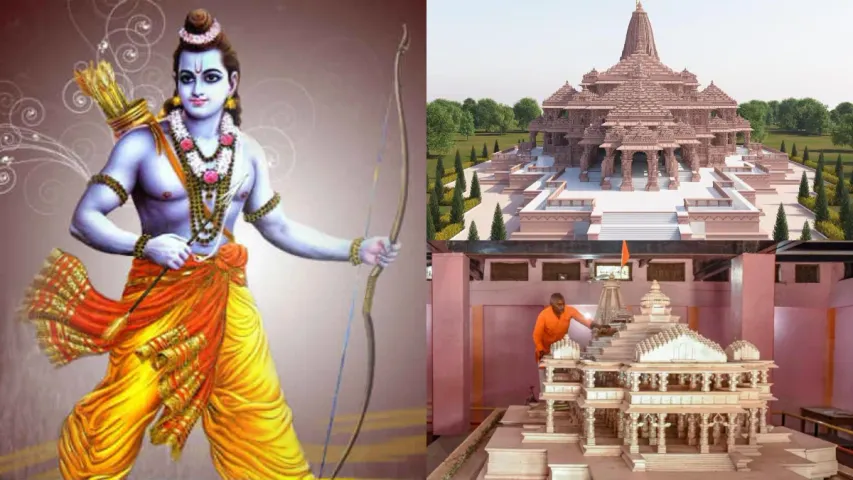 Ayodhya Ram mandir:నేడే అయోధ్య రామయ్య విగ్రహ ఎంపిక ఓటింగ్