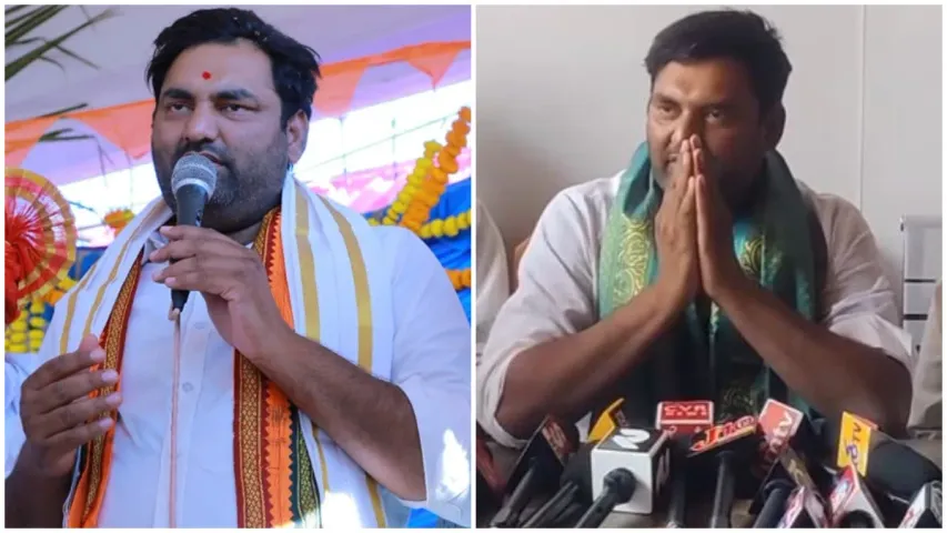 TS Congress MLA : అలాంటోళ్లు నా దగ్గరకి రావొద్దు.. వైరల్ అవుతున్న కాంగ్రెస్ యువ ఎమ్మెల్యే వీడియో