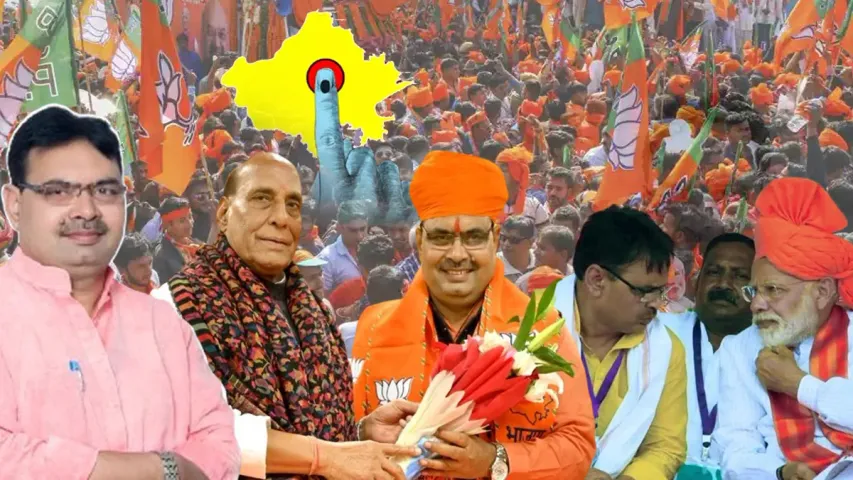 Bhajanlal Sharma: కొడుకు ఎడ్యుకేషన్ లోన్ కట్టాలి..సాధారణ జీవితం..రాజస్థాన్ సీఎం భజన్ లాల్ ఆస్తులు ఇవే