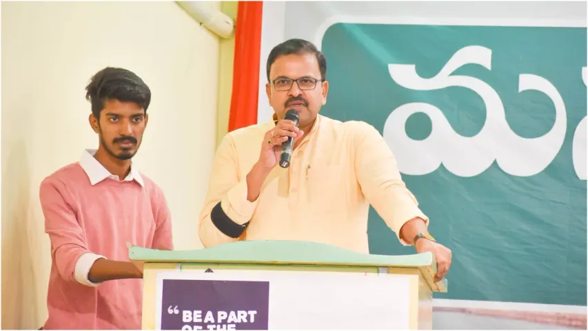 JD Laxminarayana: నేడు జేడీ లక్ష్మీనారాయణ కొత్త పార్టీ ప్రకటన.. పార్టీ పేరు ఇదే?