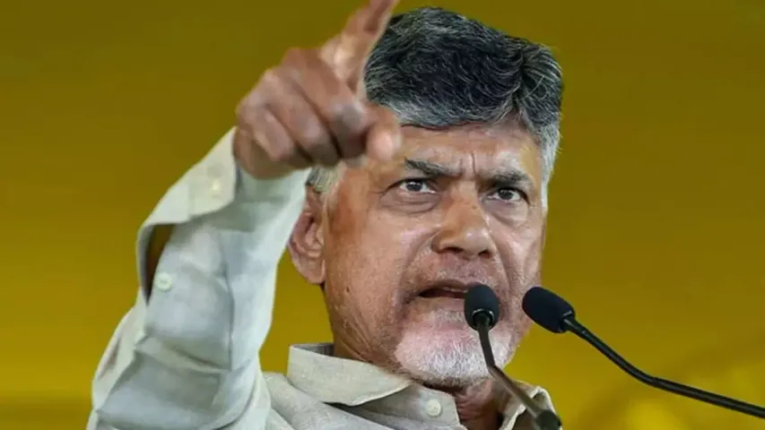 అప్పుల్లో ఏపీ మొదటి స్థానం.. చంద్రబాబు కీలక వ్యాఖ్యలు!
