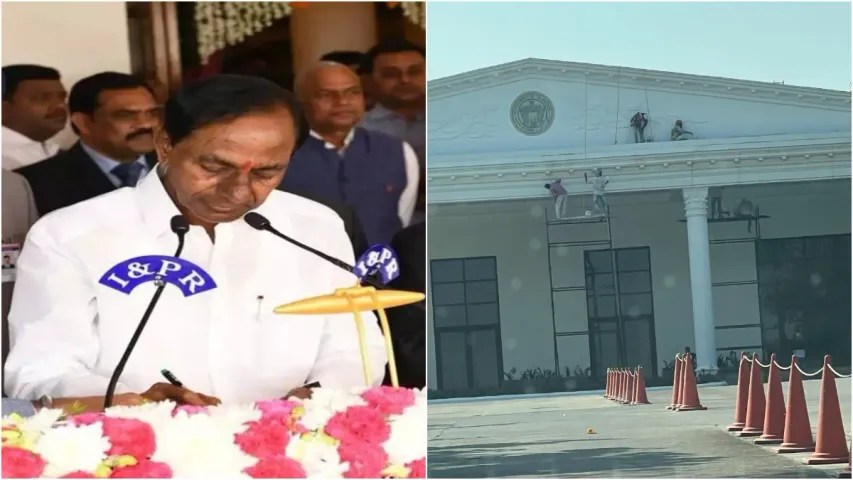 CM KCR: ప్రగతి భవన్ కు పెయింటింగ్.. కేసీఆర్ ప్రమాణస్వీకారానికి ఏర్పాట్లు.. వైరల్ గా మారిన ఫొటో!