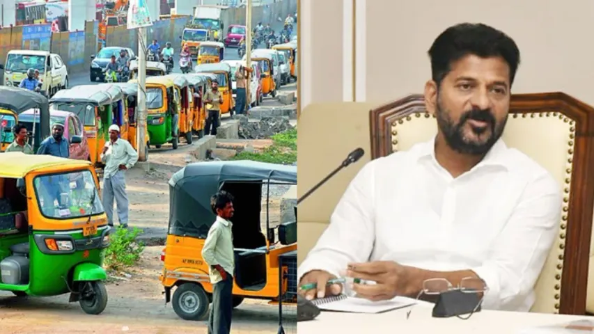 Auto Drivers: ఆటో డ్రైవర్లకు రేవంత్ సర్కార్ గుడ్ న్యూస్