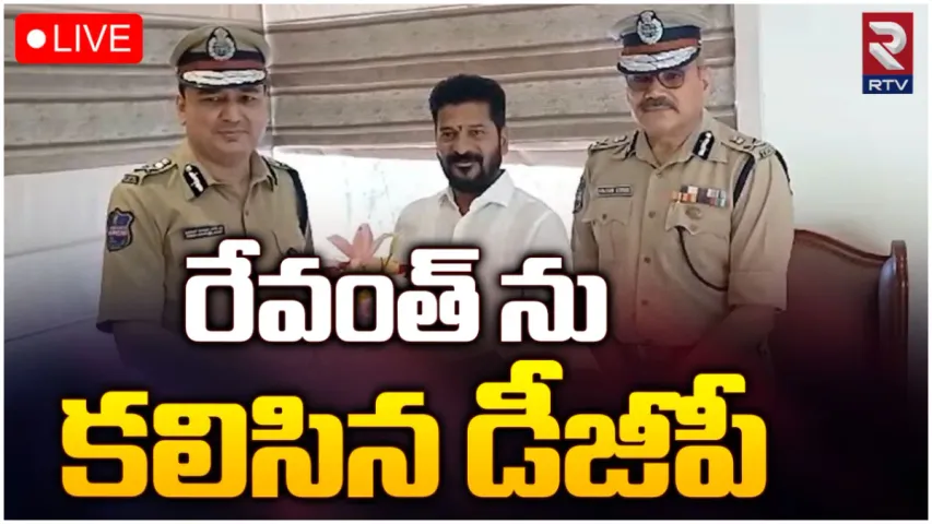 Revanth Reddy CM: మా సీఎం రేవంత్ రెడ్డి.. వీహెచ్ సంచలన ప్రకటన..