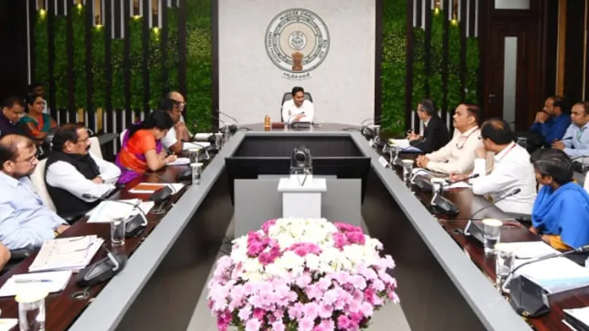 Andhra Pradesh: సీఎం జగన్‌తో కేంద్ర బృందం భేటీ.. తుపాను నష్టంపై చర్చ..