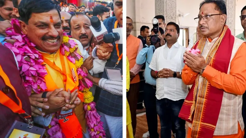 Madyapradesh: మధ్యప్రదేశ్, ఛత్తీస్‌గఢ్‌లో ముఖ్యమంత్రుల ప్రమాణ స్వీకారం..!