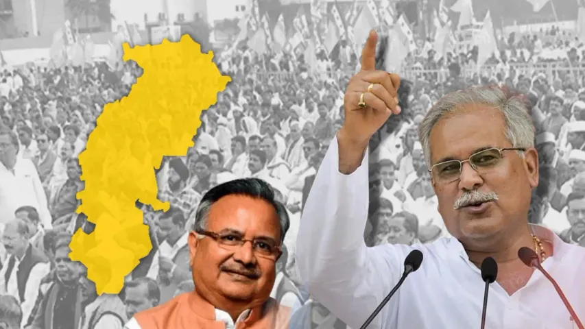 Chattisgarh Postal Ballet: ఛత్తీస్‌గఢ్‌ అసెంబ్లీ ఎన్నికల పోస్టల్ బ్యాలెట్ లో కాంగ్రెస్ హవా.. 