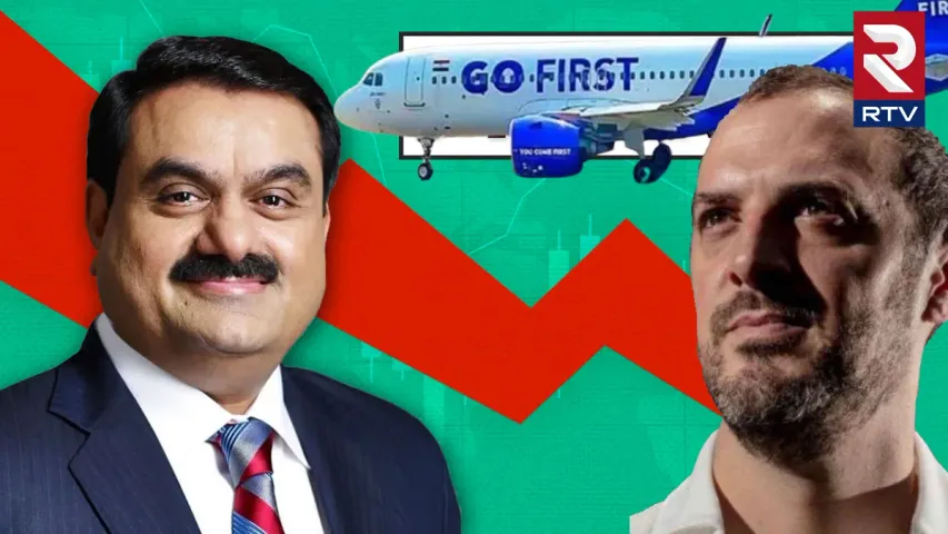 Corporate Issues 2023: హిండెన్ బర్గ్ నుంచి.. ఎయిర్ లైన్స్ దివాలా వరకూ కార్పొరేట్ రంగంలో ఈ ఏడాది ముఖ్య సంఘటనలు ఇవే.. 