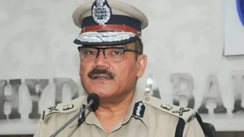 రేపు ఎన్నికల ఫలితాలు.. డీజీపీ కీలక ఆదేశాలు!