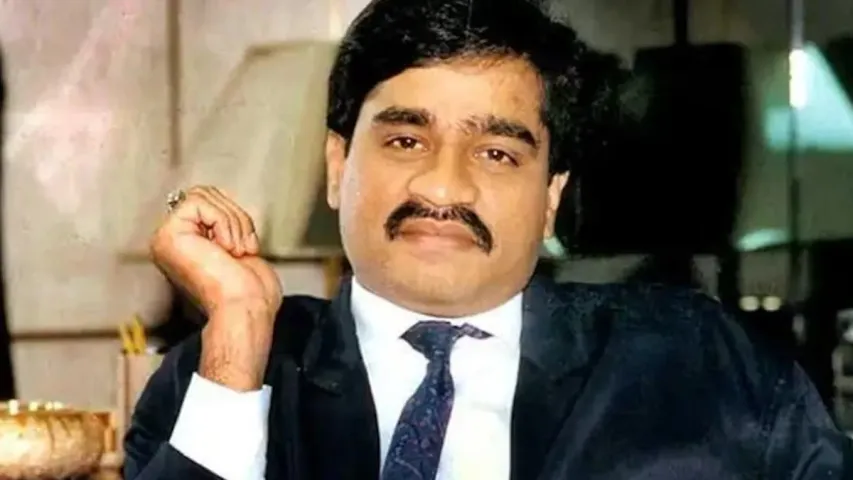 Dawood Ibrahim:  ముస్లింల కోసం దావూద్ చాలా చేశాడు..అండర్ వరల్డ్ డాన్‌పై స్టార్ క్రికెటర్ షాకింగ్ కామెంట్స్ వైరల్..!
