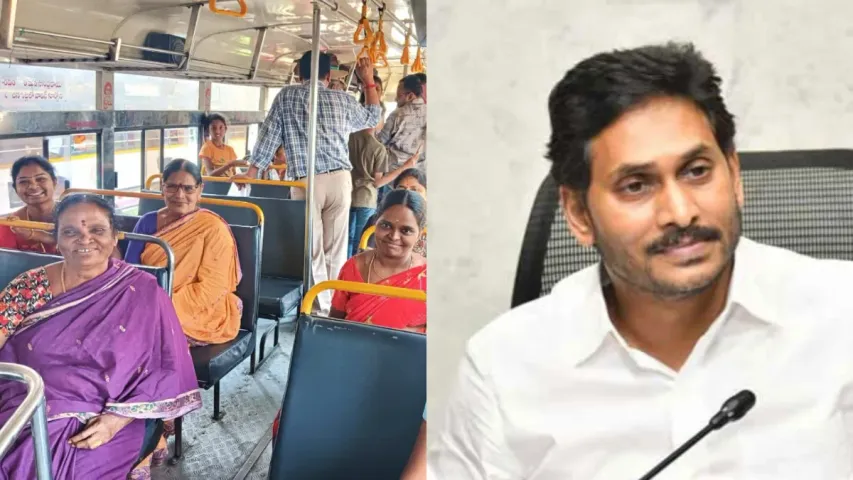 CM Jagan: సంక్రాంతి నుంచి ఏపీలో మహిళలకు ఉచిత బస్సు ప్రయాణం?