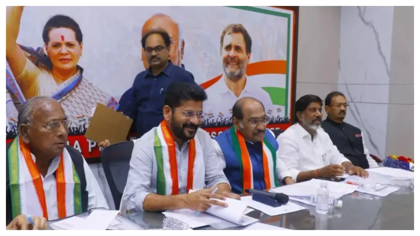 పార్లమెంట్‌ ఎన్నికలపై కాంగ్రెస్‌ స్పెషల్ ఫోకస్‌.. నియోజకవర్గాల ఇన్‌ఛార్జిలు వీళ్లే