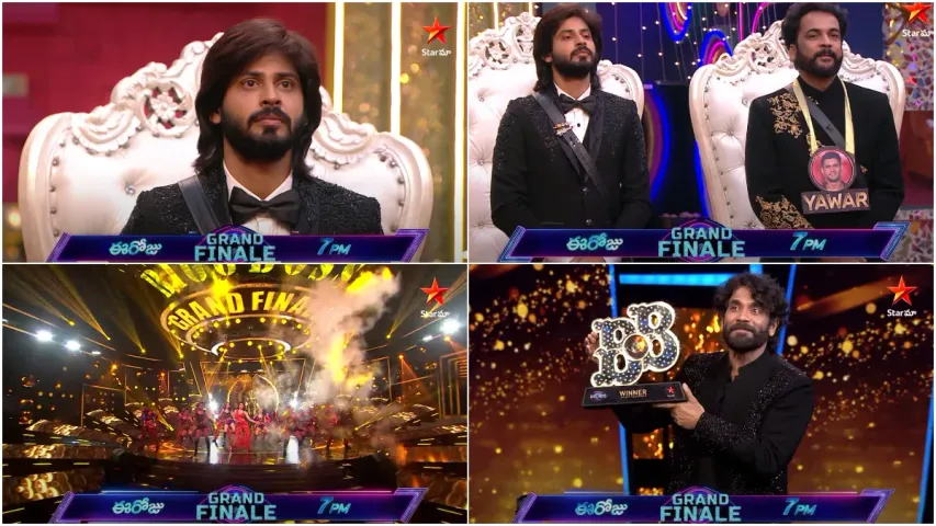 Bigg Boss Grand Finale: టాప్ 3 లో శివాజీ ఎలిమినేటెడ్.. విన్నర్ అతడే..!