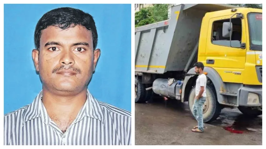 ఒంగోలులో ఇసుక టిప్పర్ బీభత్సం.. ముక్కలు ముక్కలైన లెక్చరర్