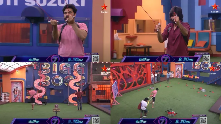 Bigg Boss 7 Telugu:  అర్జున్ ఫస్ట్ ఫైనలిస్ట్ .. పాపం అమర్.. మళ్ళీ నిరాశే మిగిలింది..!