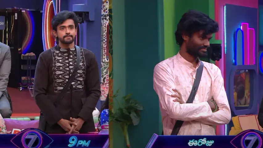 Bigg Boss 7 Telugu: గౌతమ్ ఎలిమినేటెడ్..? ఎవిక్షన్ ఫ్రీ పాస్ తో ఊహించని ట్విస్ట్ ఇచ్చిన ప్రశాంత్..!