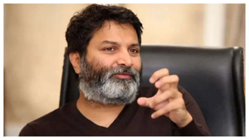 నా దృష్టిలో అది తప్పు.. కానీ నేటి తరానికి చాలా అవసరం: త్రివిక్రమ్