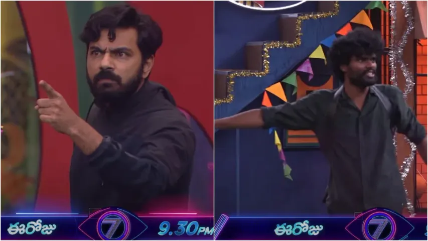 Bigg Boss 7 Telugu: వెదవ రీజన్స్ చెప్పకు..నేను కావాలని తోసానా.. ప్రశాంత్ పై అర్జున్ ఫైర్..!