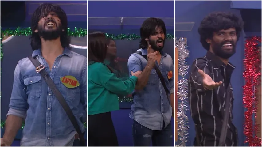 Bigg Boss 7: "నేను ఉంటే ఎంత.. పోతే ఎంత".. వీడి  డబుల్ గేమ్ అందరికీ తెలియాలి..!