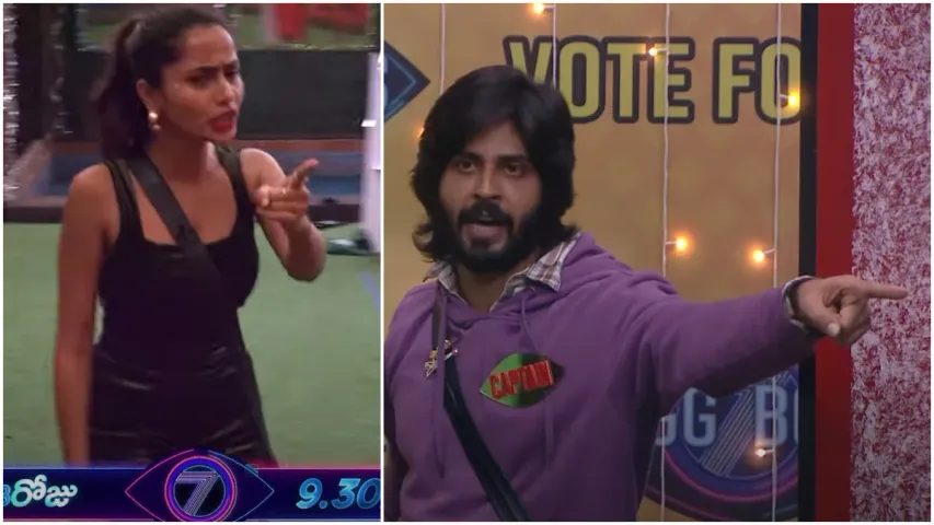 Bigg Boss 7 Telugu: ఫన్ గేమ్ కాస్త సీరియస్ అయ్యింది.. గొడవ పడిన శోభ, అమర్..!