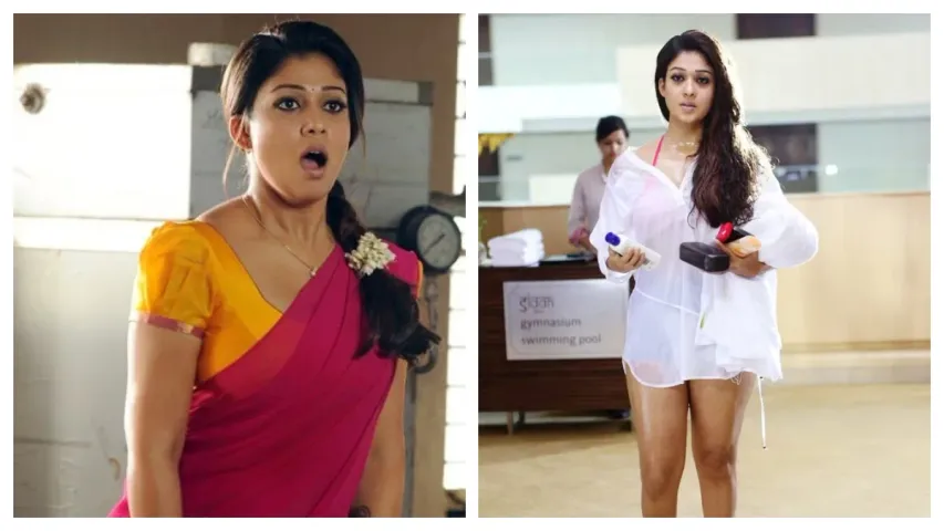 అభిమానులు నన్ను అలా పిలవడం నచ్చలేదు.. నయన్ షాకింగ్ కామెంట్స్