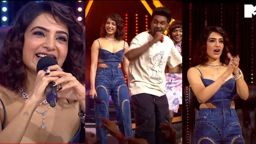 Samantha Ruth Prabhu: బాలీవుడ్  రియాలిటీ షోలో సమంత..!