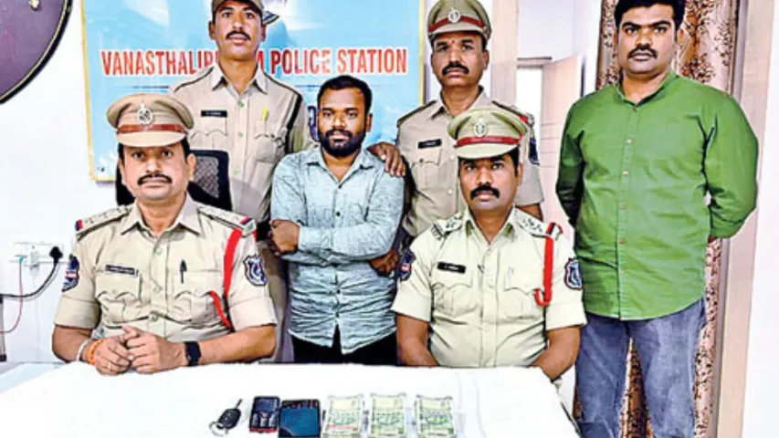 Indra: ‘ఇంద్ర’ సీన్ రిపీట్!.. బంగారాన్ని డబుల్ చేస్తానంటూ మోసం