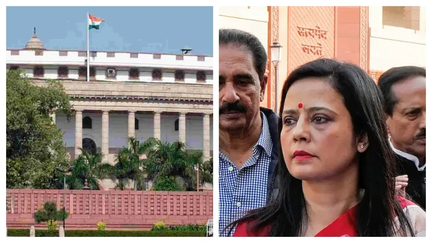 Mahua Moitra: తృణమూల్‌ కాంగ్రెస్‌ ఎంపీకీ బిగ్ షాక్.. 30 రోజుల్లో ఆ బంగ్లా ఖాళీ చేయాలని ఆదేశాలు