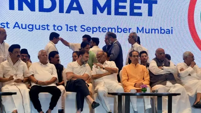 ప్రశ్నార్థకంగా మారిన ‘ఇండియా’ కూటమి ఉనికి!