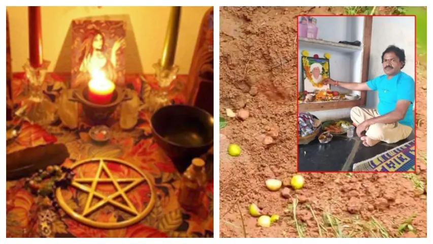తీర్థం పేరిట జిల్లేడు పాలు కలిపిన గేదె పాలు తాగించి.. 11 మందిపై దారుణం