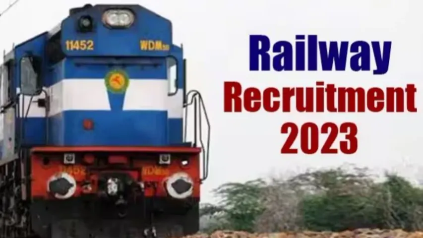 Railway Recruitment 2023: నిరుద్యోగులకు ఇండియన్ రైల్వే అదిరే శుభవార్త.. టెన్త్ అర్హతతో 3,015 ఖాళీలకు నోటిఫికేషన్!