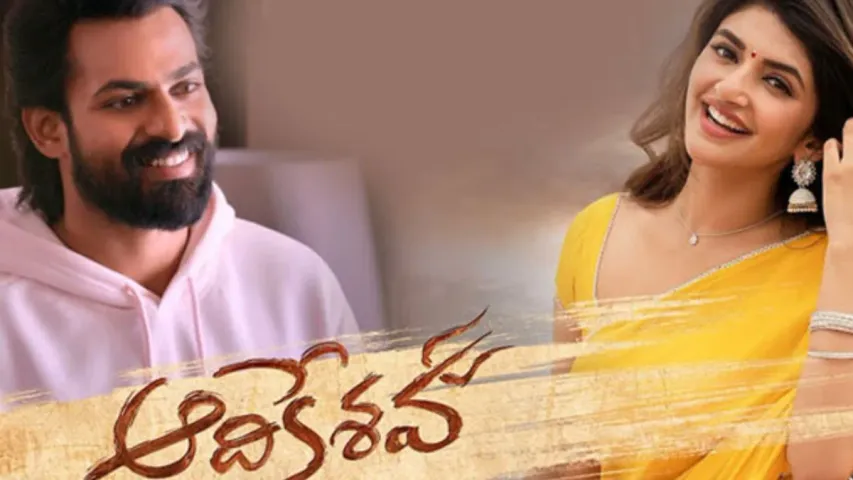 AdiKeshava: నెట్ ఫ్లిక్స్ లో ‘ఆదికేశవ’.. ఆ రోజు నుంచి స్ట్రీమింగ్