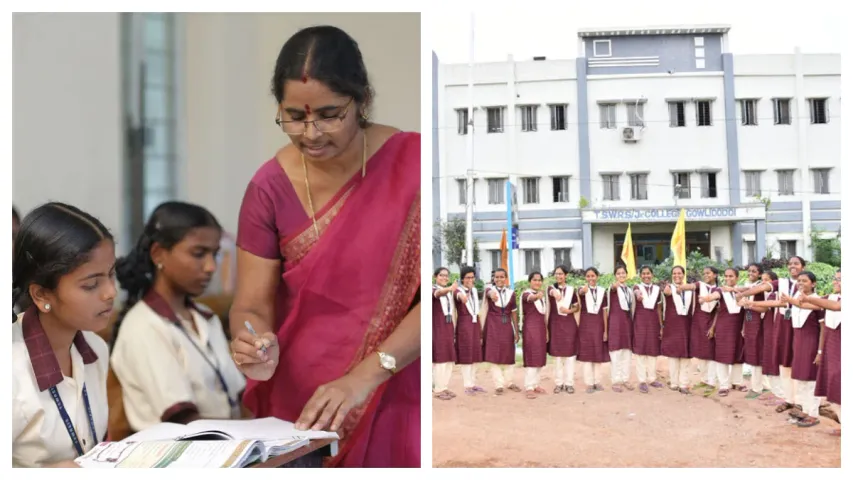 తెలంగాణ గురుకులాల్లో అడ్మిషన్స్.. పూర్తి అర్హతలివే
