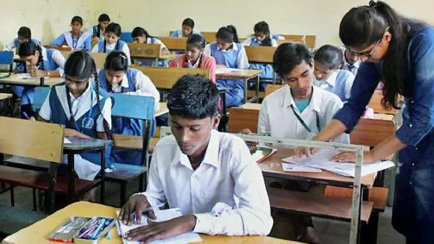TS SSC Exams: ఆ ఎగ్జామ్ రెండు రోజులు రాయాలా?.. పదో తరగతి పరీక్షలో మార్పు!