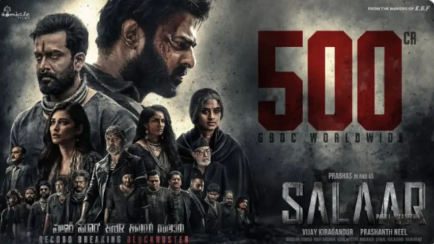 Salaar Collections: బాక్సాఫీస్ వద్ద సలార్ సునామీ.. 500 కోట్లతో ప్రభాస్ ఊచకోత