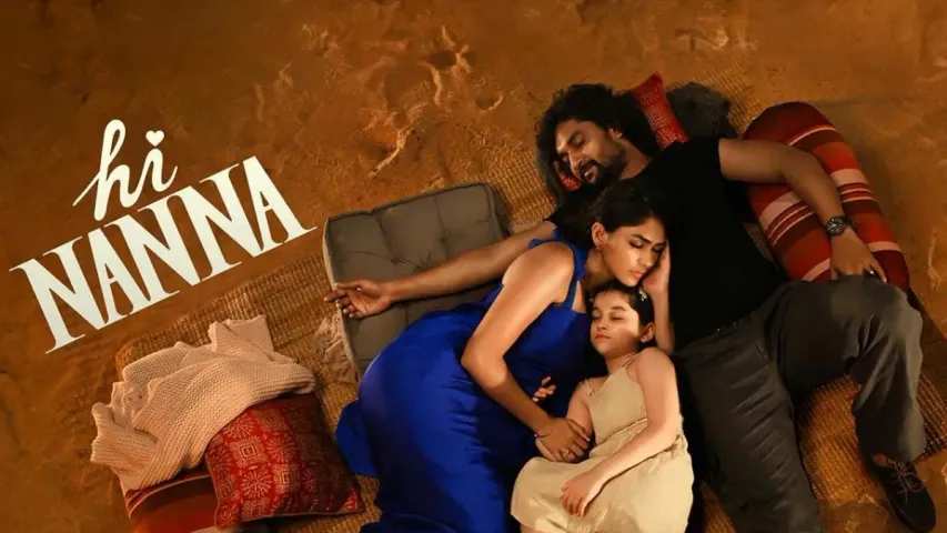 Hi Nanna OTT Release: OTT లో  'హయ్ నాన్న'.. స్ట్రీమింగ్ డేట్ ఇదే..!