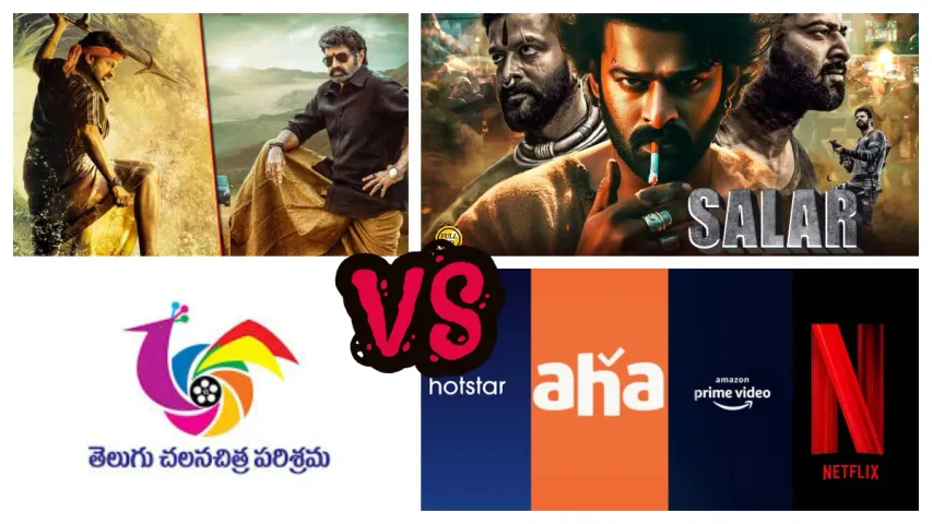 OTT vs Silver Screen: వెండితెర సవాళ్లు 2023.. ఓటిటి vs సినిమా
