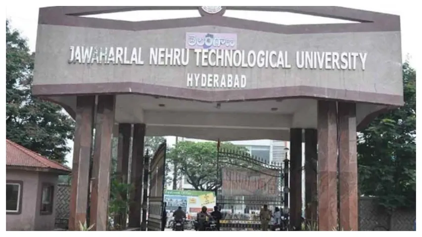 JNTUH: ఇంజనీరింగ్ విద్యార్థులకు జేఎన్టీయూ అదిరిపోయే శుభవార్త.. కీలక ఉత్తర్వులు జారీ!