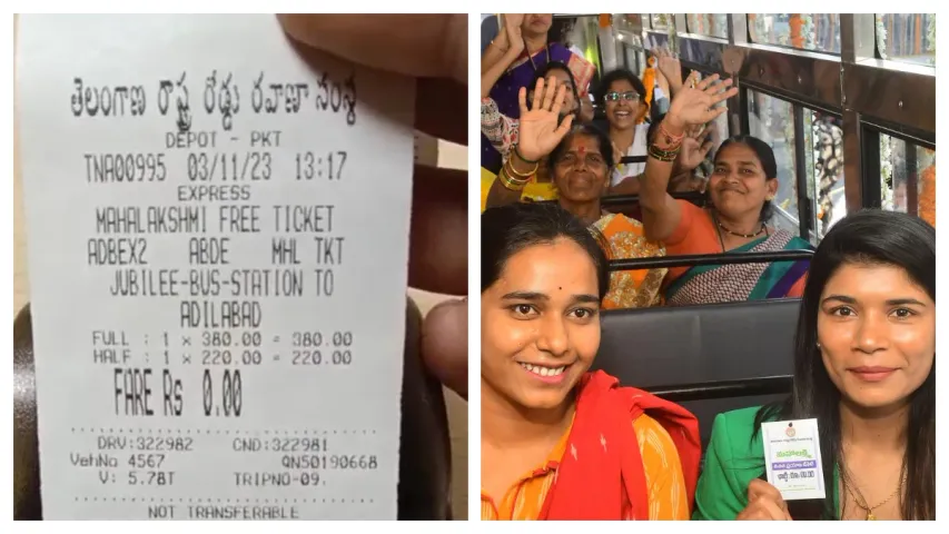 Free Bus in Telangana: నేటీ నుంచి జీరో టికెట్లు జారీ.. గుర్తింపు కార్టు లేకుంటే నో టికెట్