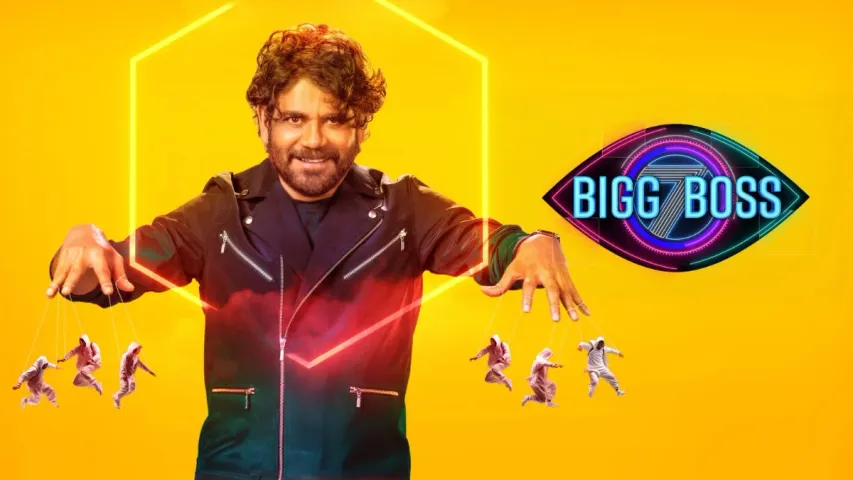 Bigg Boss: వాళ్లంతా ఇప్పుడేం చేస్తున్నారో తెలుసా!.. బిగ్ బాస్ విన్నర్లపై ఓ ఇంట్రస్టింగ్ స్టోరీ