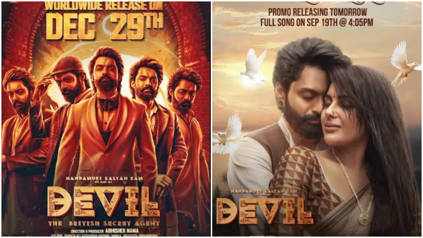 Devil Release: కళ్యాణ్ రామ్ 'డెవిల్' రిలీజ్ ఆరోజే..?