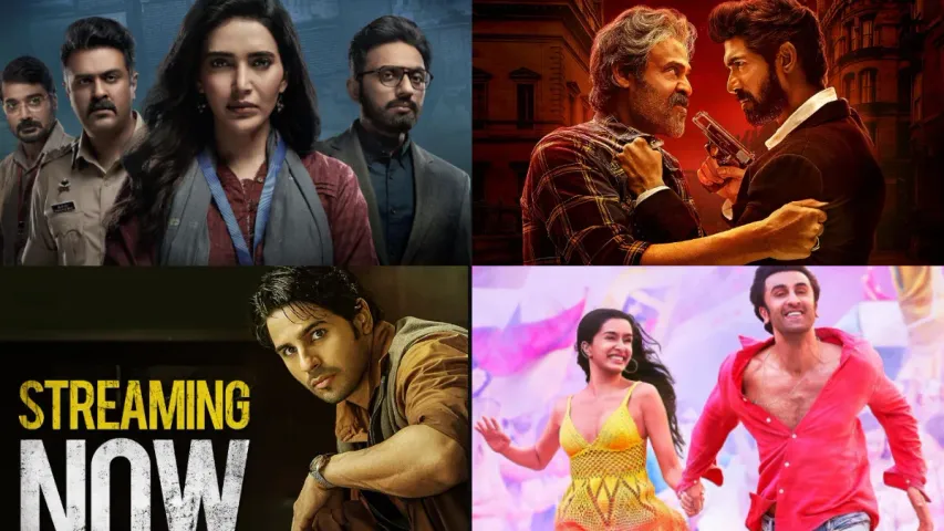 Net Flix: 2023 లో నెట్ ఫ్లిక్స్ వేదిక పై అత్యధికంగా చూసిన ఇండియన్ సినిమాలు ఇవే..!