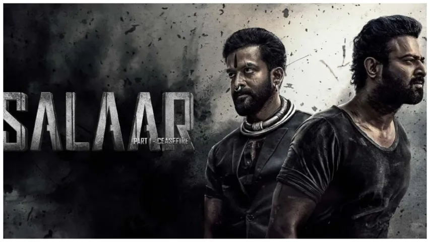 Salaar OTT Release: ఆ ఓటీటీ ప్లాట్ ఫార్మ్ పై సలార్ రిలీజ్.. స్ట్రీమింగ్ డేట్ ఇదే..!