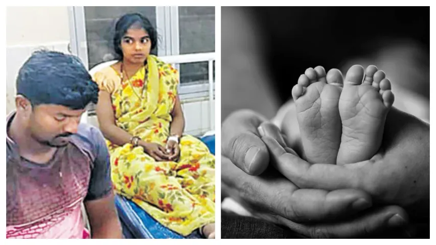 KURNOOL: కసాయి తల్లి.. పసిపిల్లలను నీటి బకెట్‌లో ముంచి దారుణం