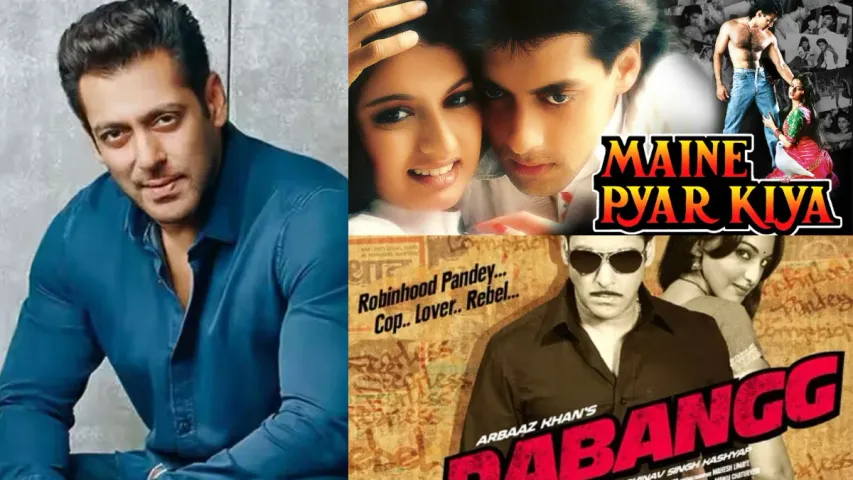 Salman Khan: బాలీవుడ్  భాయ్‌జాన్‌ సల్లూ భాయ్.. బర్త్ డే స్పెషల్